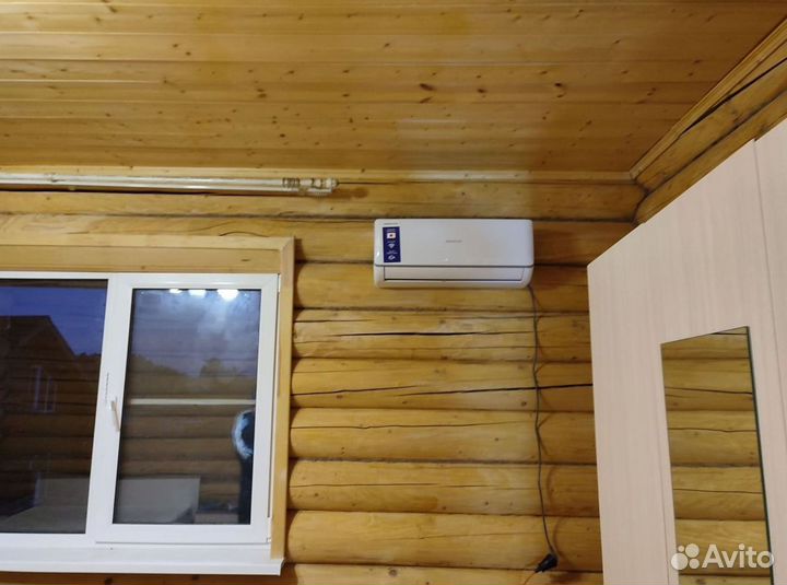 Кондиционер Haier