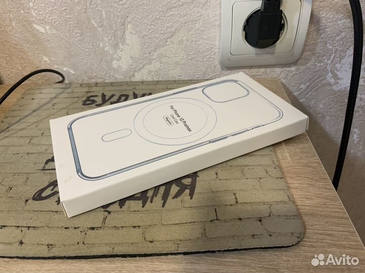 Чехол Magsafe для iPhone 12 Pro Max