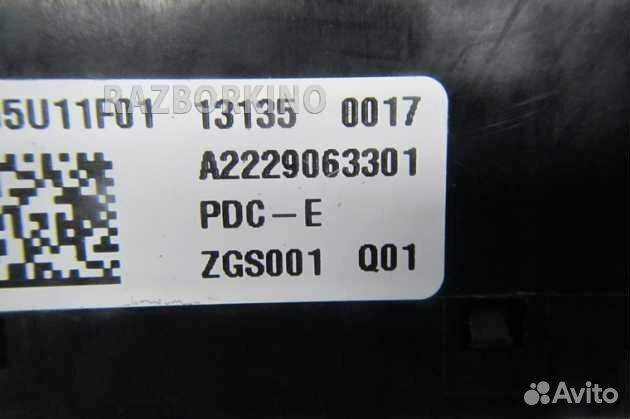 Блок предохранителей Mercedes W222 S