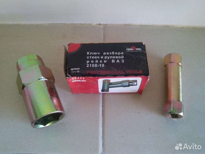 Ключ разбора стоек и рулевой