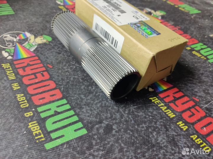 Вал кпп kia sportage hyundai ix 35 новый