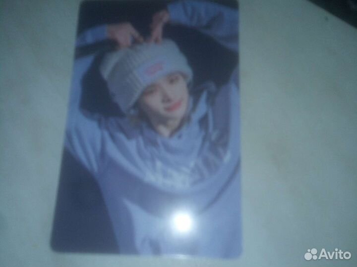 Карты с Хёнджином