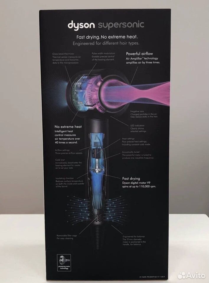 Стайлер dyson