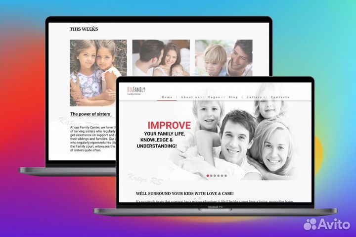 UX/UI - дизайнер. Разработка веб - интерфейсов