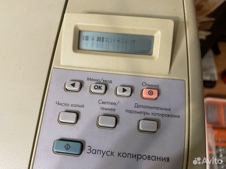 Принтер