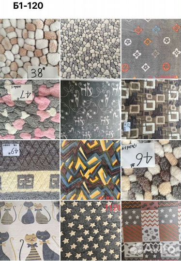 Покрывало Плед Велсофт Эконом Оптом