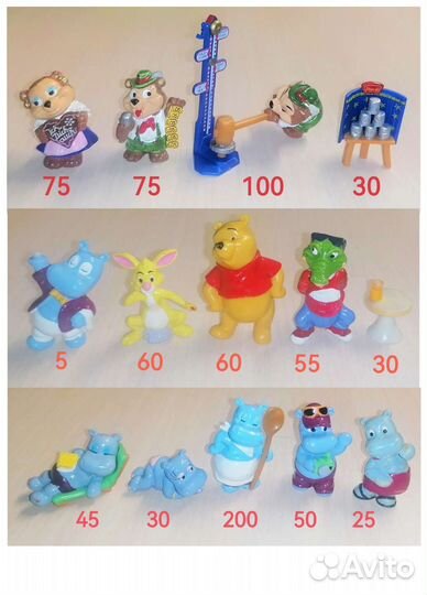 Игрушки из киндера 90х гг