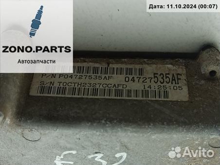 Блок управления АКПП 04727535AF на Chrysler Voyager (2001-2007)