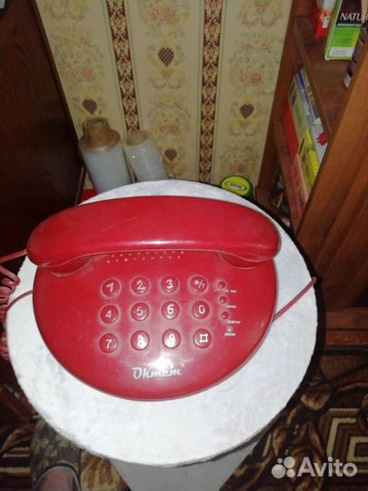 Телефон стационарный