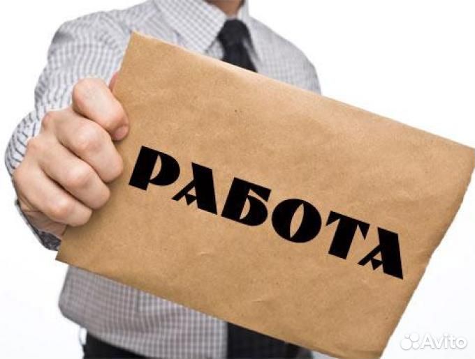 Водитель бензовоза