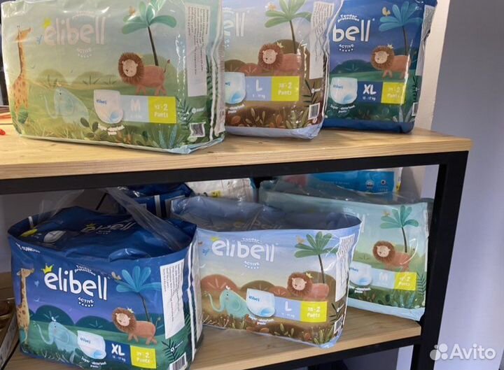 Подгузники трусики памперсы elibell