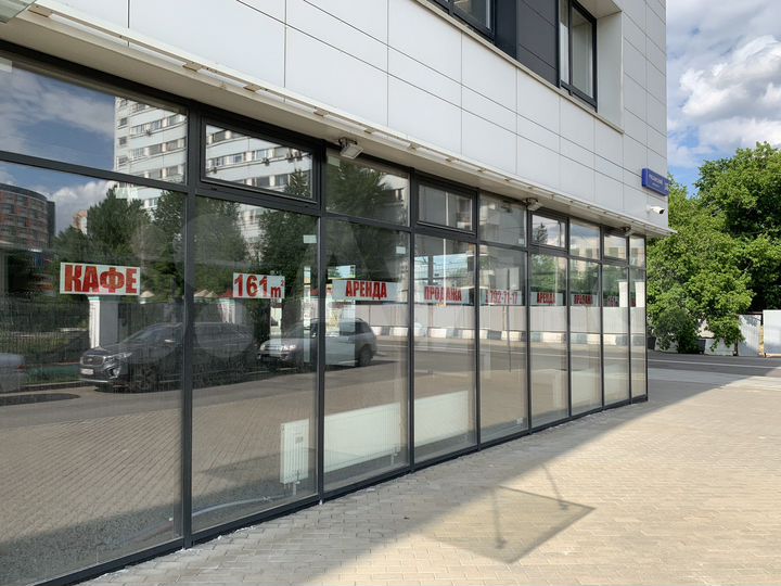 Торговое офис студия банк кафе учебное 314.4 м²