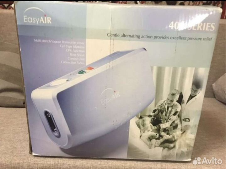 Матрац противопролежневый балонный