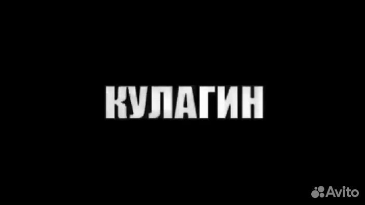 Услуги риэлтора