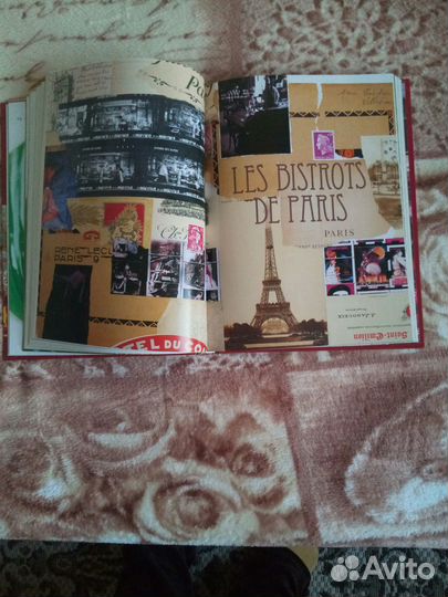 Книга с рецептами разных кварталов Парижа