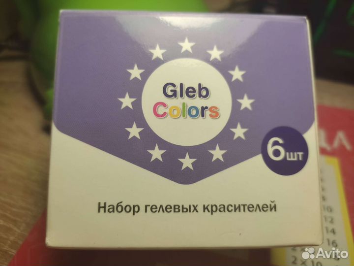 Набор гелевых красителей gleb colors 6шт