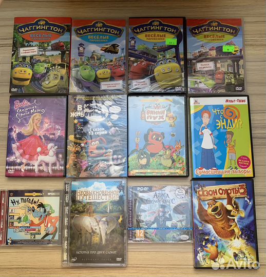 Dvd диски мультфильмы, фильмы
