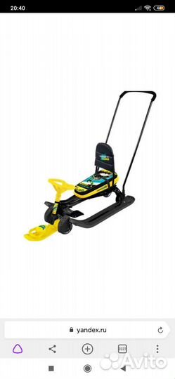 Снегокат с колесами