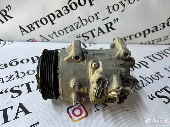 Компрессор кондиционера Toyota Camry V55 2.5