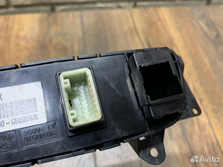 Kia Sorento III Prime Блок кнопок