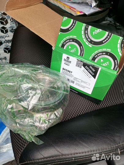 Подшипник ступицы Elgrand E51