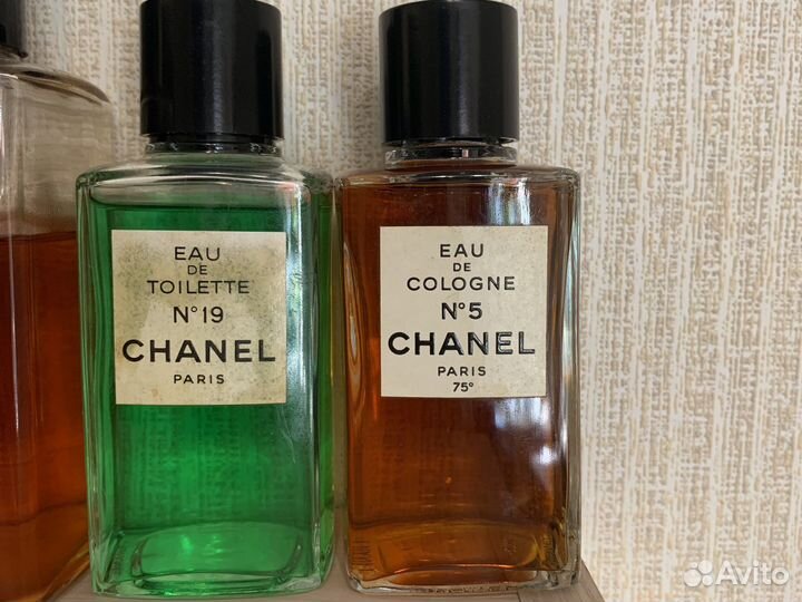 Chanel №5 и Chanel №19, Dior, Guerlain -винтаж