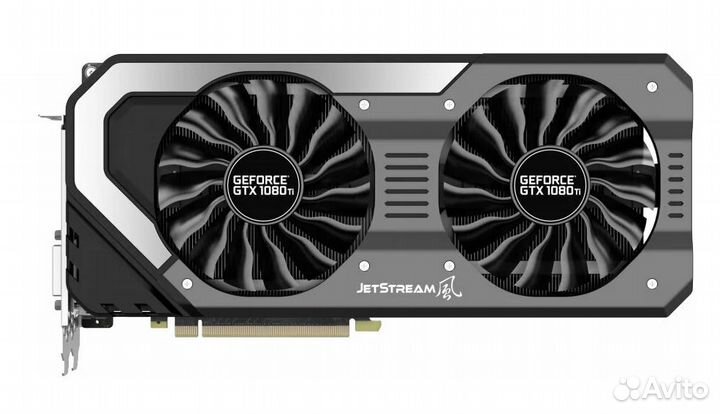 Gtx 1080 ti забронировано авито доставка