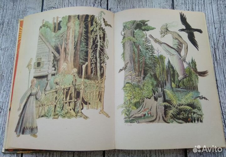 Книга русских сказок на чешском языке