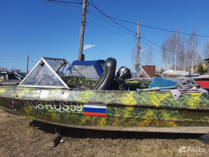 Моторная лодка