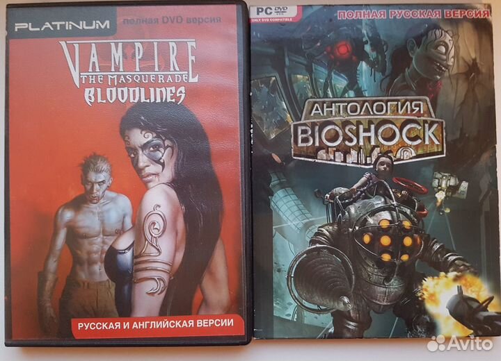 Диски с играми для PC