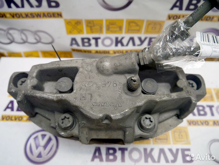 Суппорт передний левый 945 Вольво V70-3 S80-2 S60