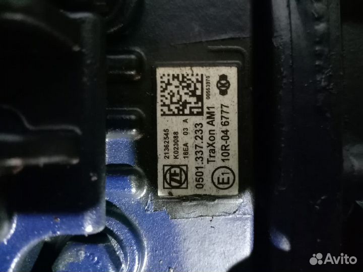 АКПП камаз 54901