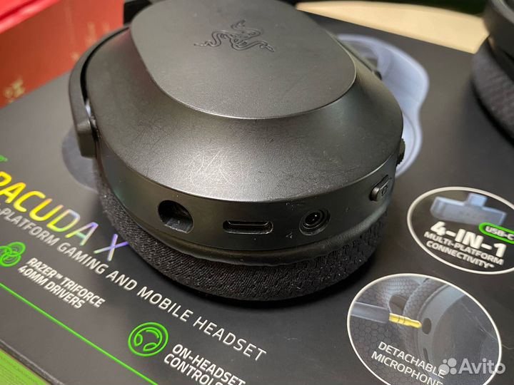 Гарнитура игровая Razer Barracuda X