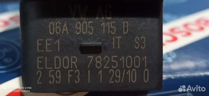 Катушка зажигания Фольксваген Ауди Шкода