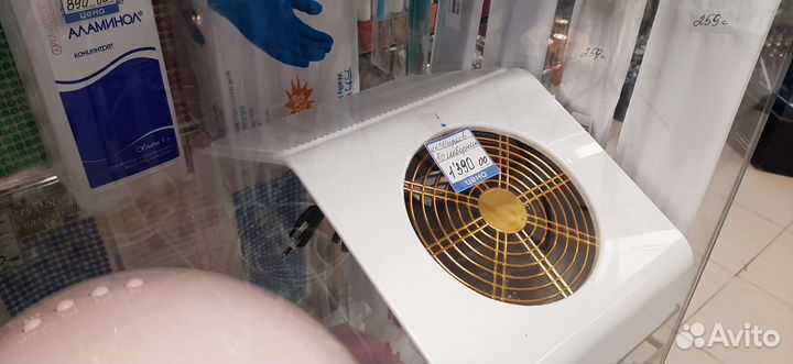 Пылесборник для маникюра