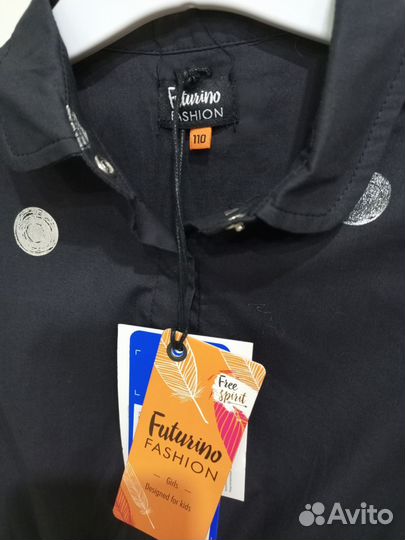 Платье, р. 110