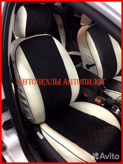 Чехлы Автопилот Ford Focus 2 из экокожи Ромб