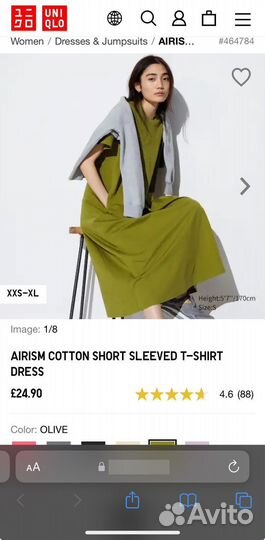 Платье М хлопок трикотаж Uniqlo оливковое