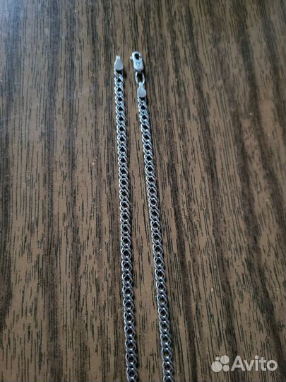 Серебряная цепь