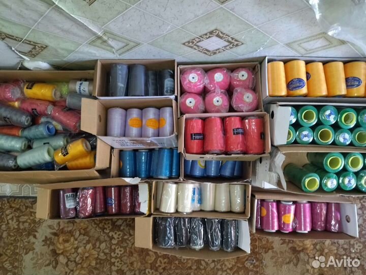 Швейная фурнитура