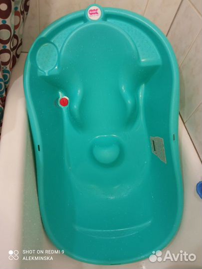 Детская ванночка для купания с подставкой