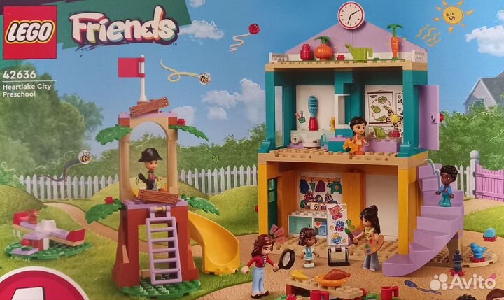 Lego Friends Детский сад Хартлейк Сити оригинал