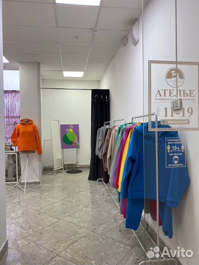 Услуга, пошив одежды. Худи тай дай