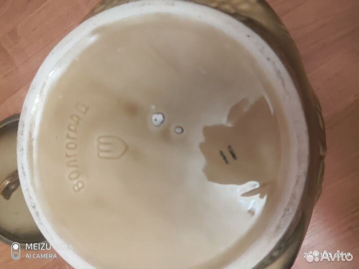 Керамические горшки СССР