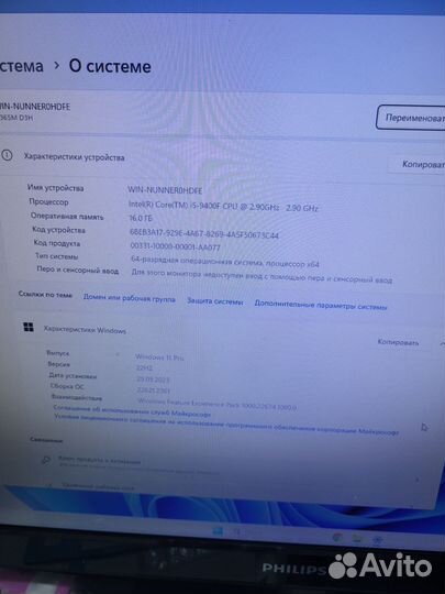 Мощный игровой пк i5-9600F/16gb/gtx 1060 turbo 6gb