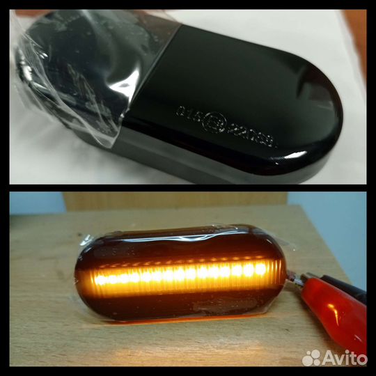 Поворотники Volkswagen,Seat,Skoda,Ford