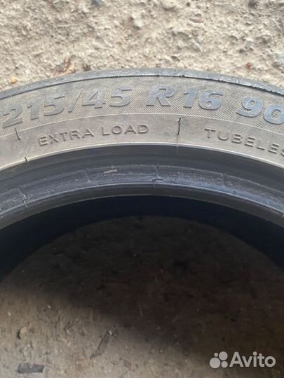 Tigar High Performance 215/45 R16 90