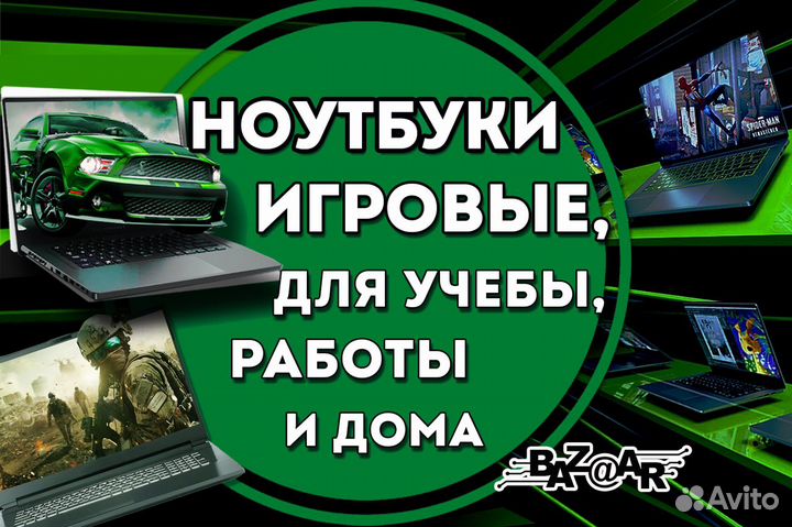 Нетбук Asus Eee Pc 901