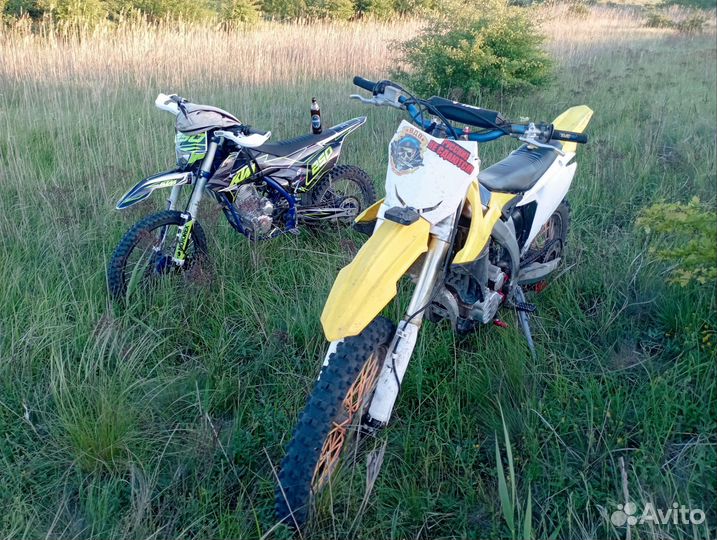 Мотолэнд рмз 300