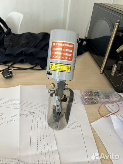 Нож раскройный дисковый